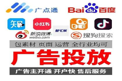 百度SEM案例：实战解析搜索排名提升之道