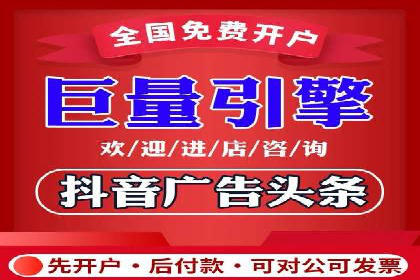案例解析：推广竞价助力企业实现业绩持续增长